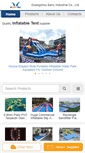 Mobile Screenshot of inflatables-toy.com